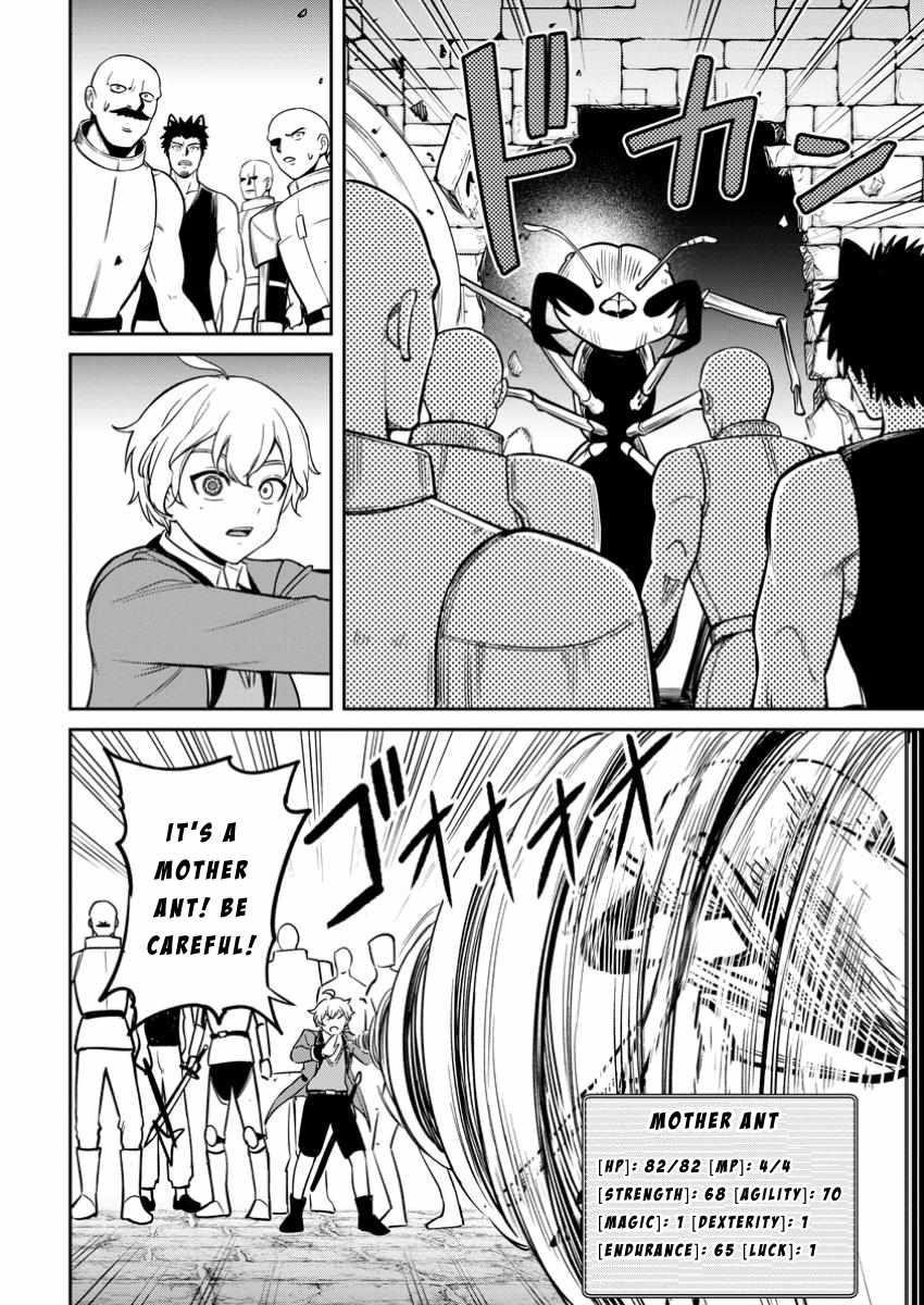 That Time I Got Reincarnated With Talent ~I’Ll Work Hard Even If I Go To Another World~ Chapter 15 - Page 18 in English