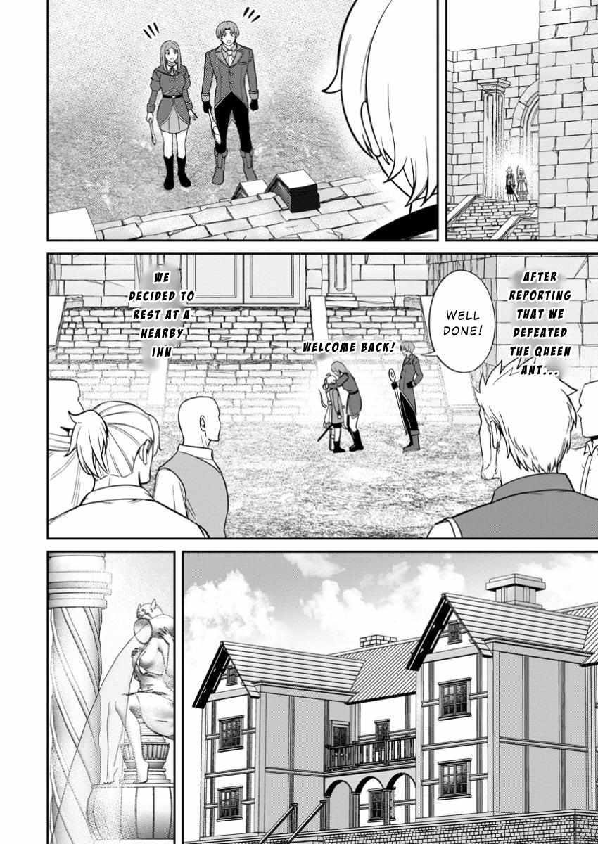 That Time I Got Reincarnated With Talent ~I’Ll Work Hard Even If I Go To Another World~ Chapter 16 - Page 12 in English
