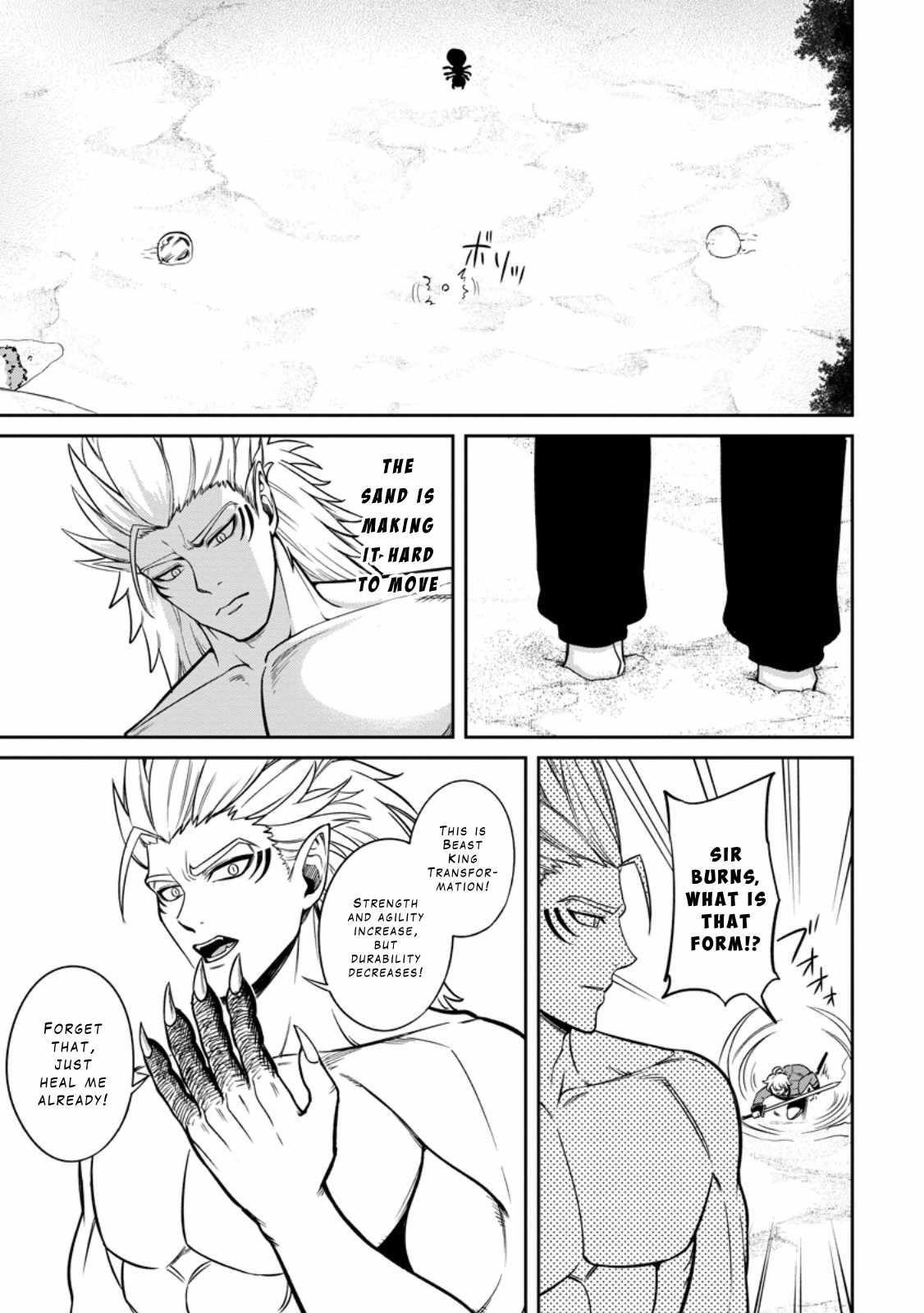 That Time I Got Reincarnated With Talent ~I’Ll Work Hard Even If I Go To Another World~ Chapter 17 - Page 7 in English