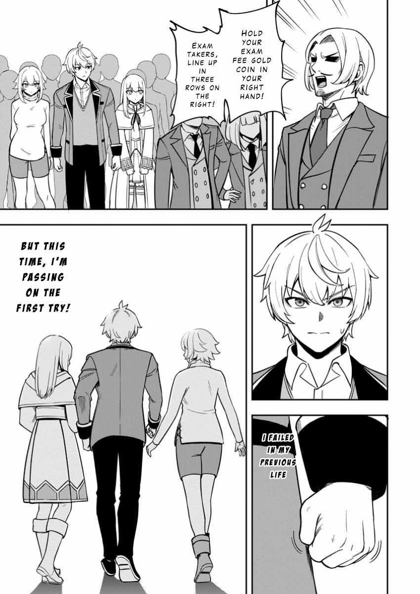 That Time I Got Reincarnated With Talent ~I’Ll Work Hard Even If I Go To Another World~ Chapter 18 - Page 29 in English
