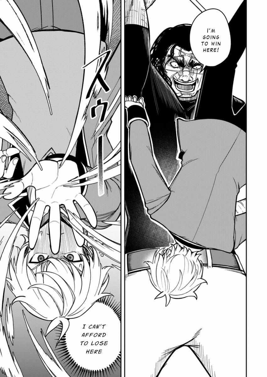 That Time I Got Reincarnated With Talent ~I’Ll Work Hard Even If I Go To Another World~ Chapter 19 - Page 27 in English