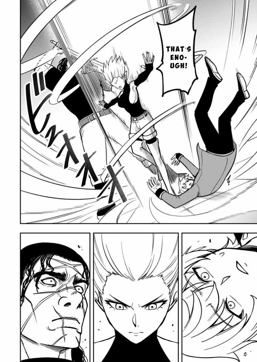 That Time I Got Reincarnated With Talent ~I’Ll Work Hard Even If I Go To Another World~ Chapter 19 - Page 28 in English