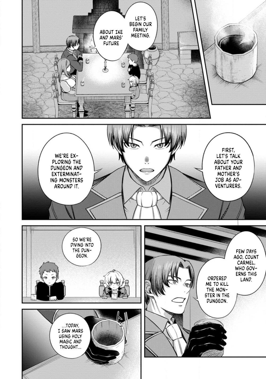 That Time I Got Reincarnated With Talent ~I’Ll Work Hard Even If I Go To Another World~ Chapter 2.1 - Page 12 in English