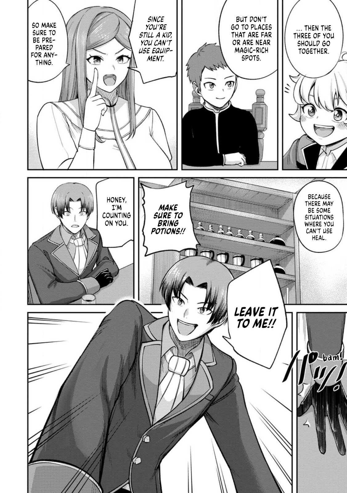 That Time I Got Reincarnated With Talent ~I’Ll Work Hard Even If I Go To Another World~ Chapter 2.2 - Page 10 in English
