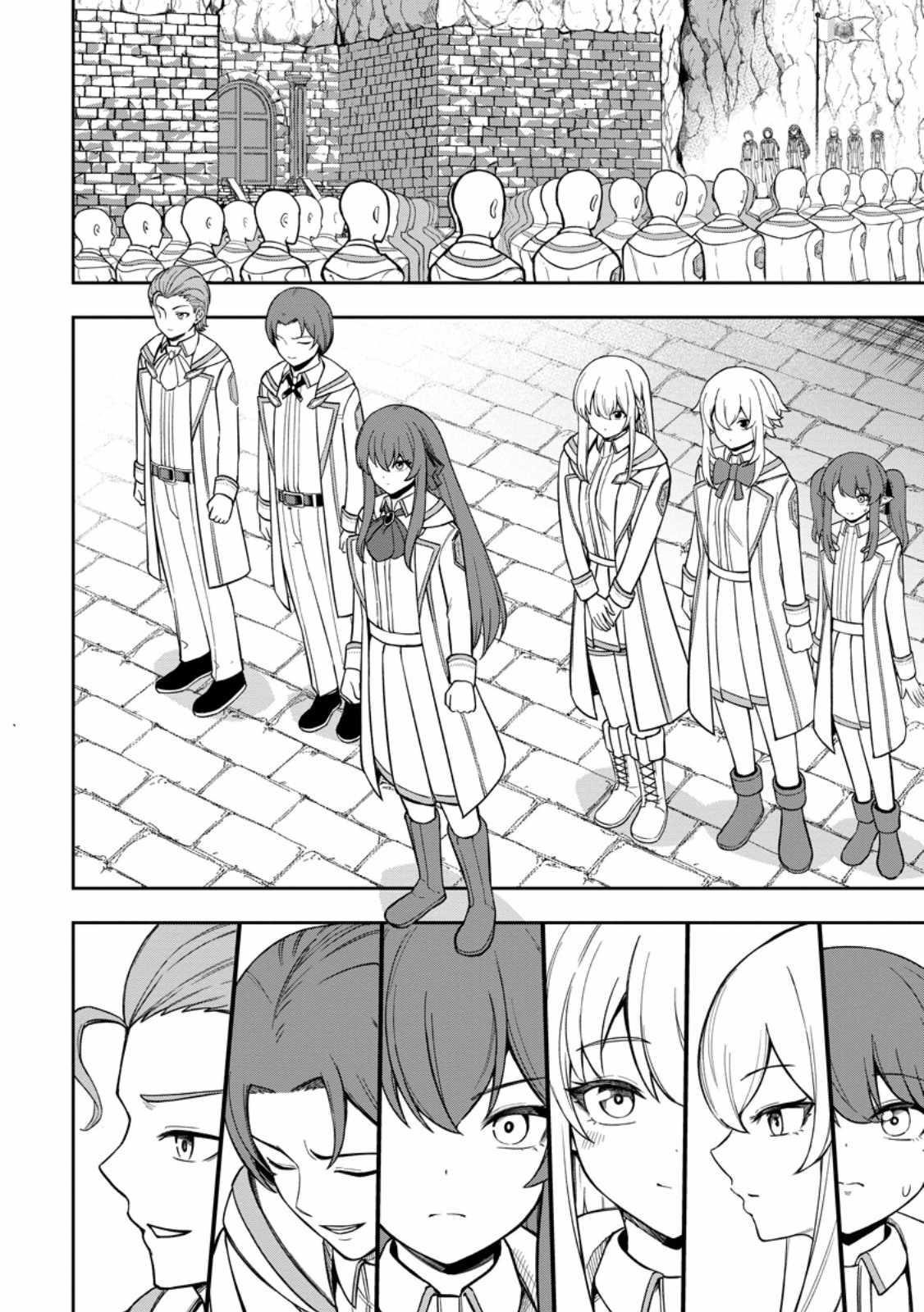 That Time I Got Reincarnated With Talent ~I’Ll Work Hard Even If I Go To Another World~ Chapter 22 - Page 20 in English