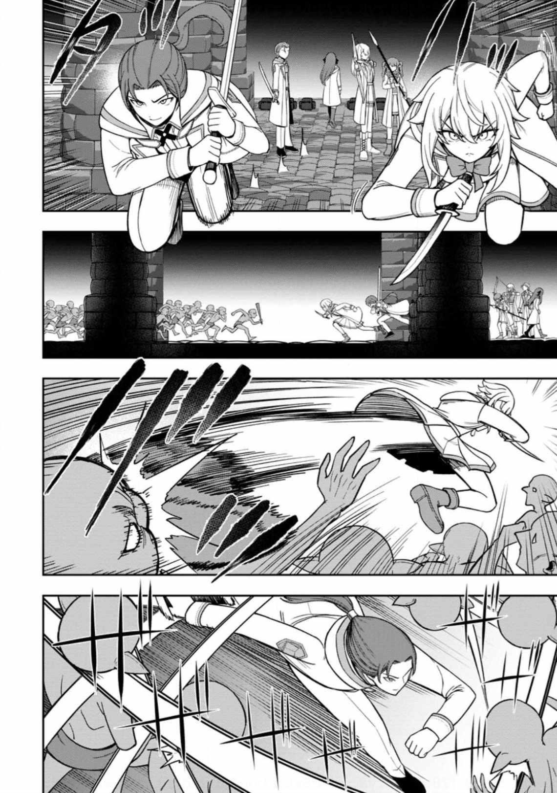 That Time I Got Reincarnated With Talent ~I’Ll Work Hard Even If I Go To Another World~ Chapter 22 - Page 26 in English