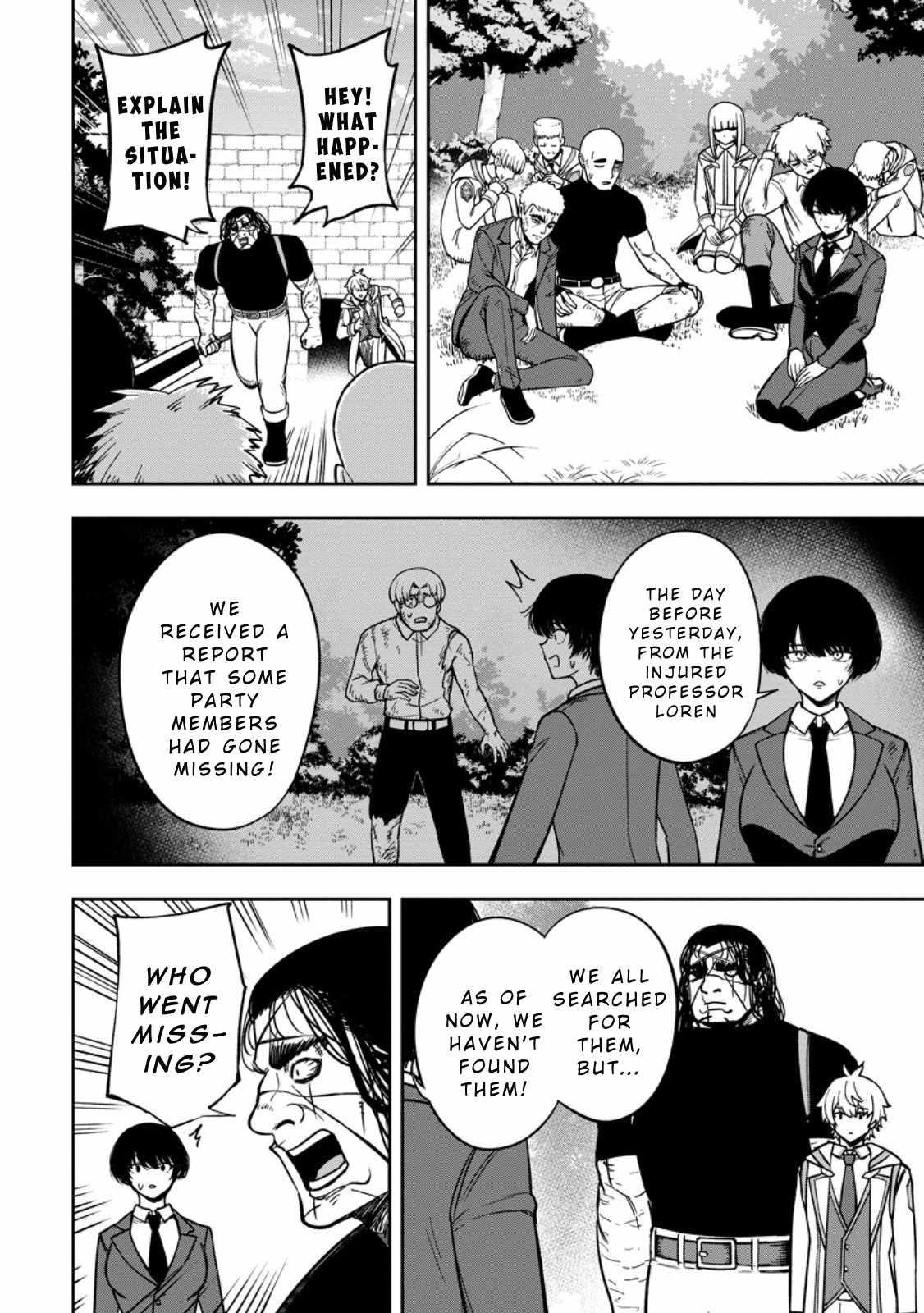 That Time I Got Reincarnated With Talent ~I’Ll Work Hard Even If I Go To Another World~ Chapter 23 - Page 10 in English