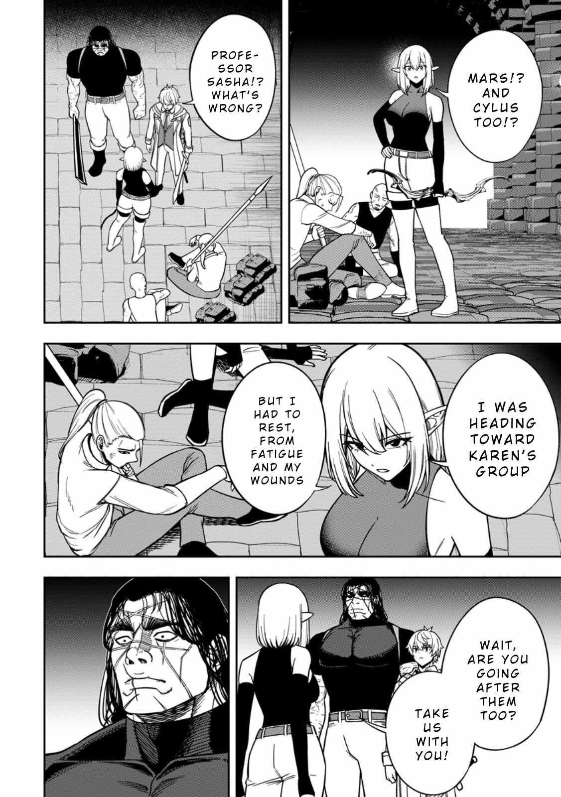That Time I Got Reincarnated With Talent ~I’Ll Work Hard Even If I Go To Another World~ Chapter 23 - Page 14 in English