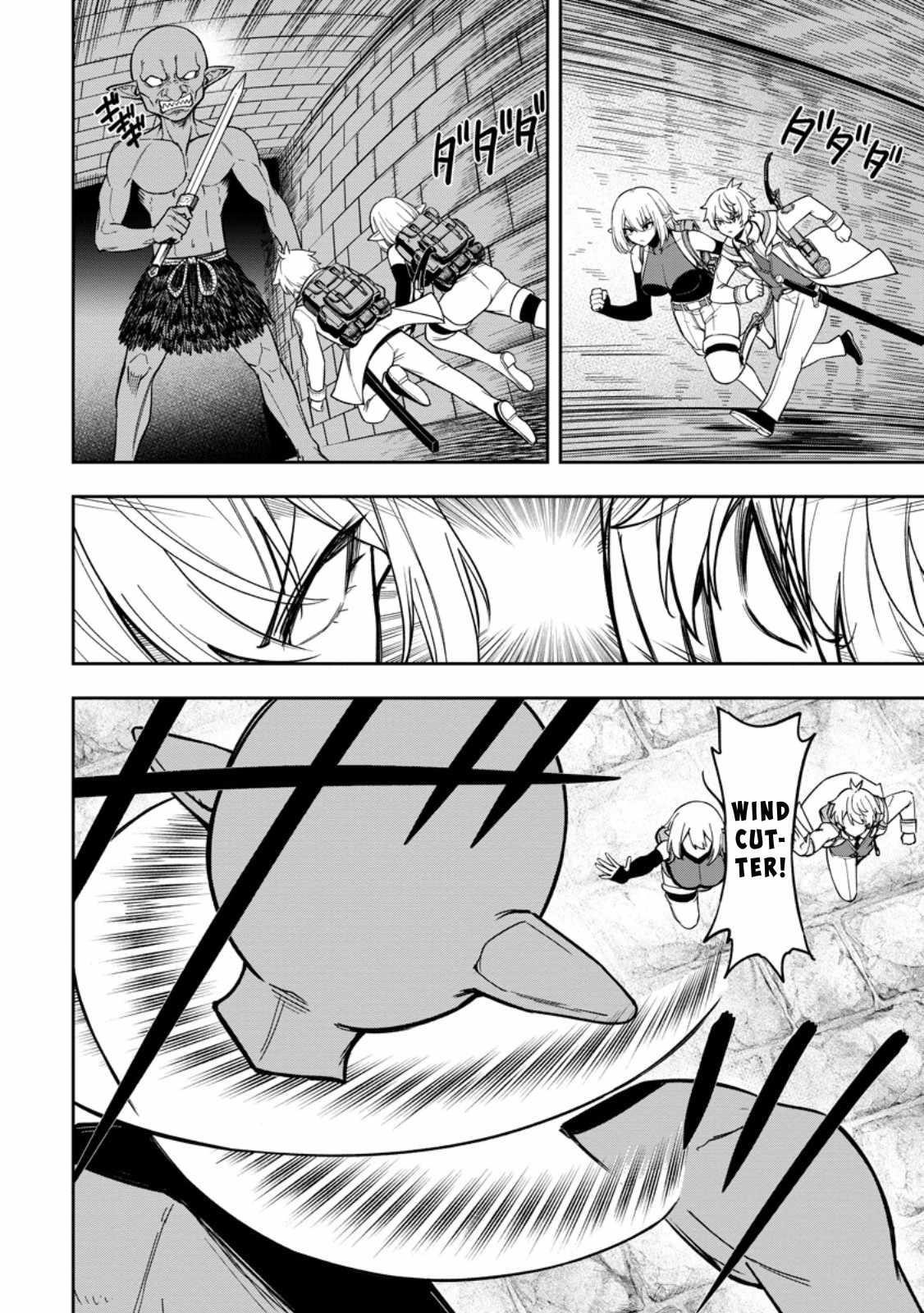 That Time I Got Reincarnated With Talent ~I’Ll Work Hard Even If I Go To Another World~ Chapter 23 - Page 16 in English