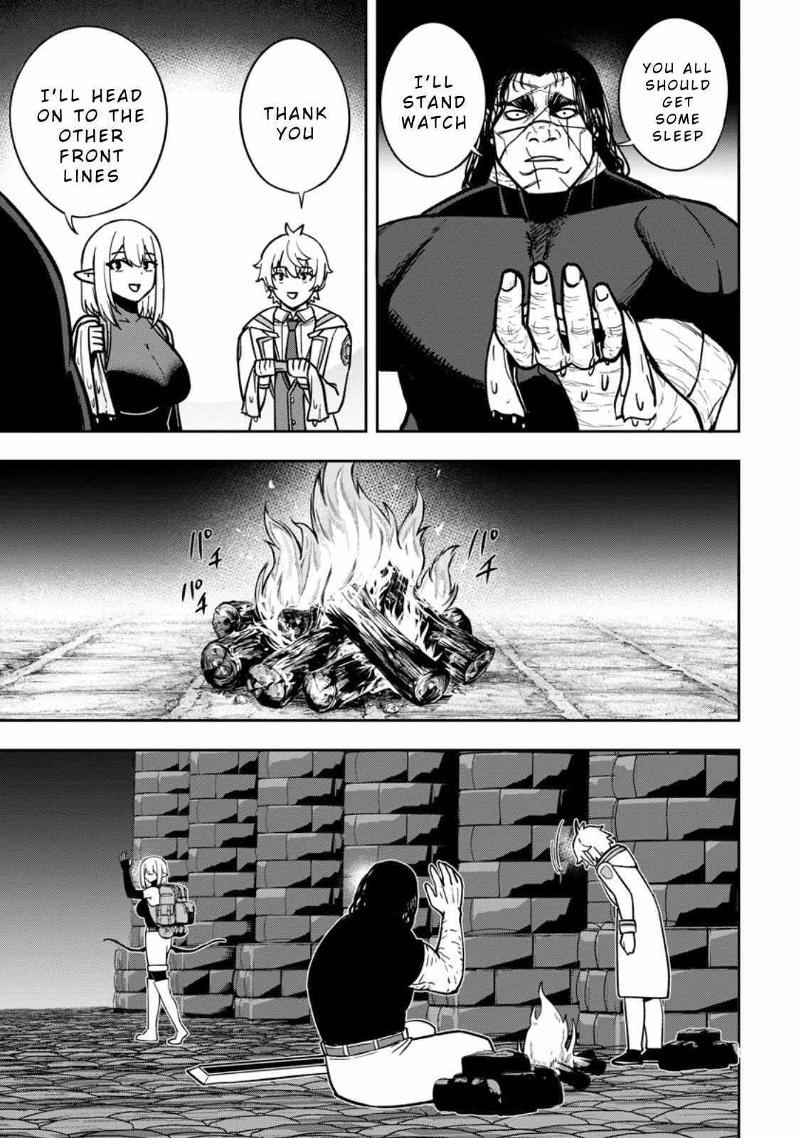 That Time I Got Reincarnated With Talent ~I’Ll Work Hard Even If I Go To Another World~ Chapter 23 - Page 5 in English