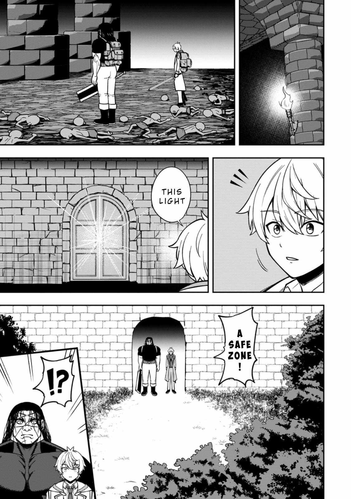 That Time I Got Reincarnated With Talent ~I’Ll Work Hard Even If I Go To Another World~ Chapter 23 - Page 9 in English