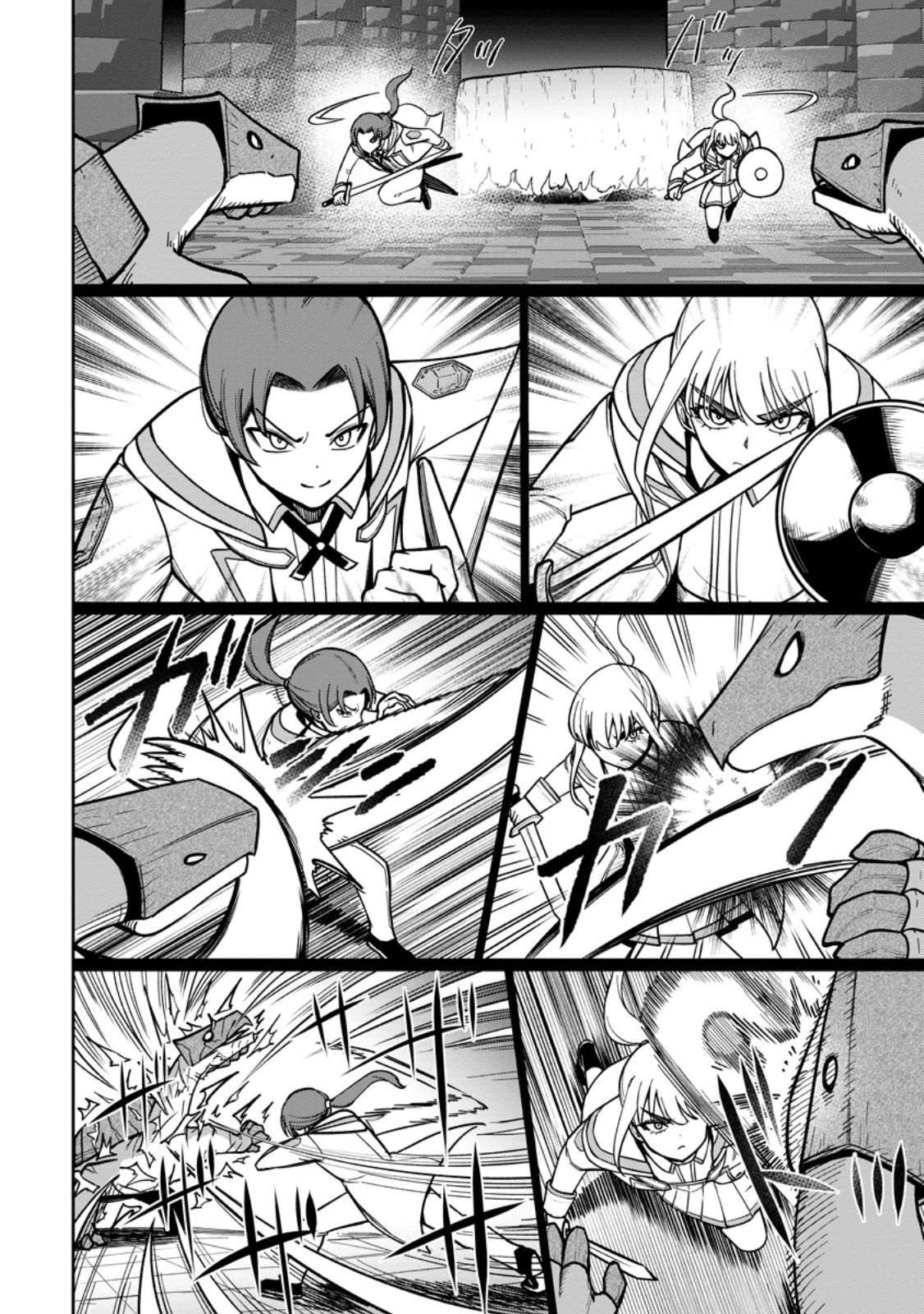 That Time I Got Reincarnated With Talent ~I’Ll Work Hard Even If I Go To Another World~ Chapter 24 - Page 8 in English