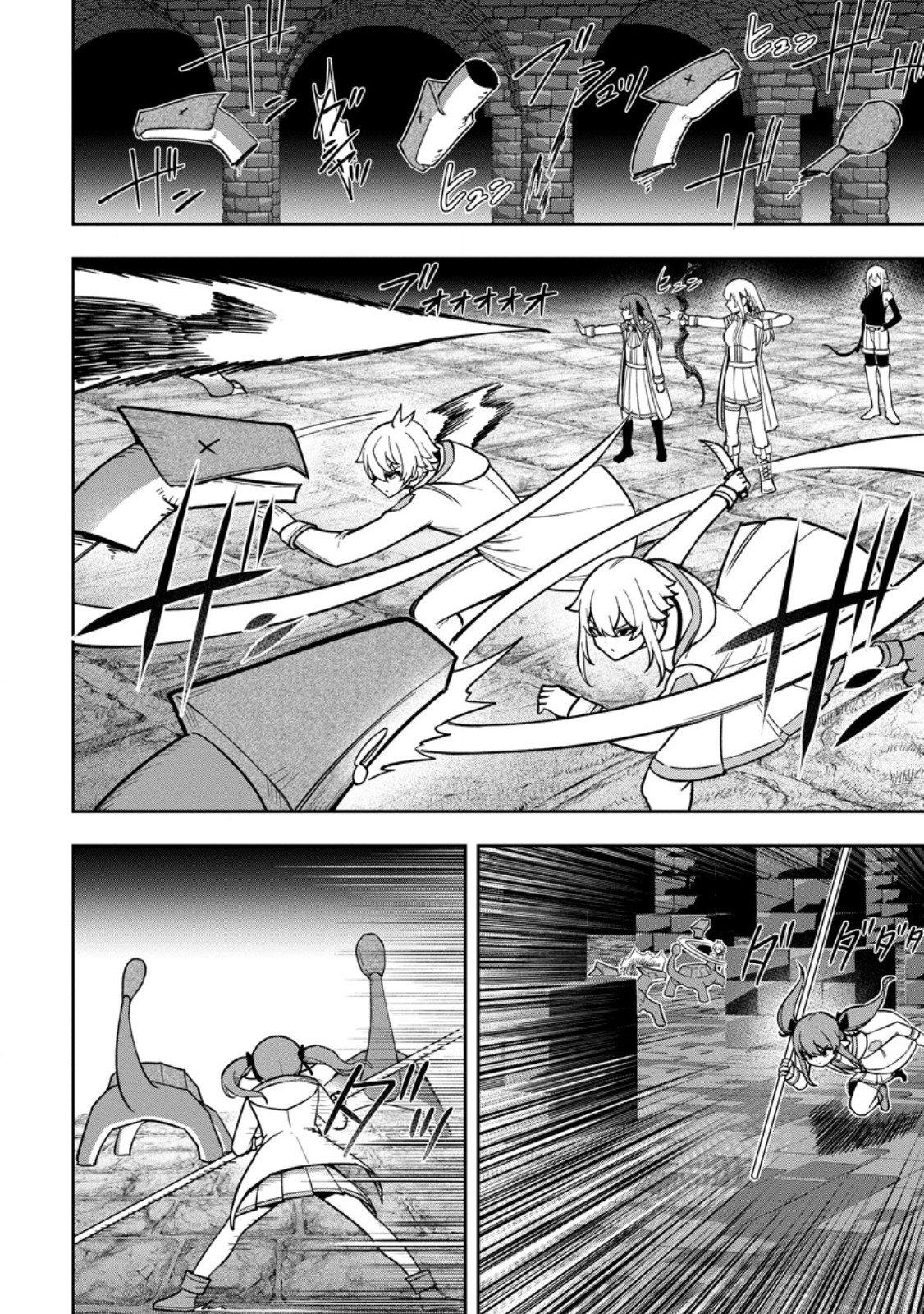 That Time I Got Reincarnated With Talent ~I’Ll Work Hard Even If I Go To Another World~ Chapter 25 - Page 8 in English