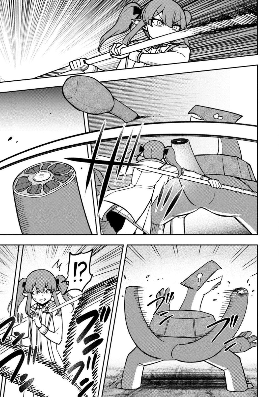 That Time I Got Reincarnated With Talent ~I’Ll Work Hard Even If I Go To Another World~ Chapter 25 - Page 9 in English