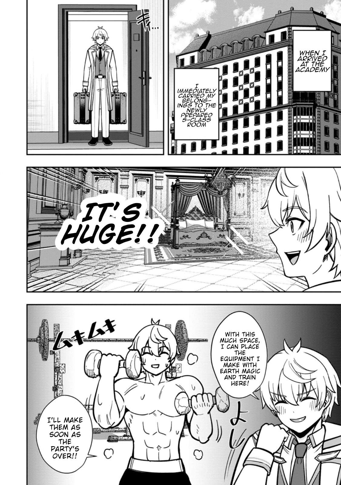 That Time I Got Reincarnated With Talent ~I’Ll Work Hard Even If I Go To Another World~ Chapter 26 - Page 11 in English