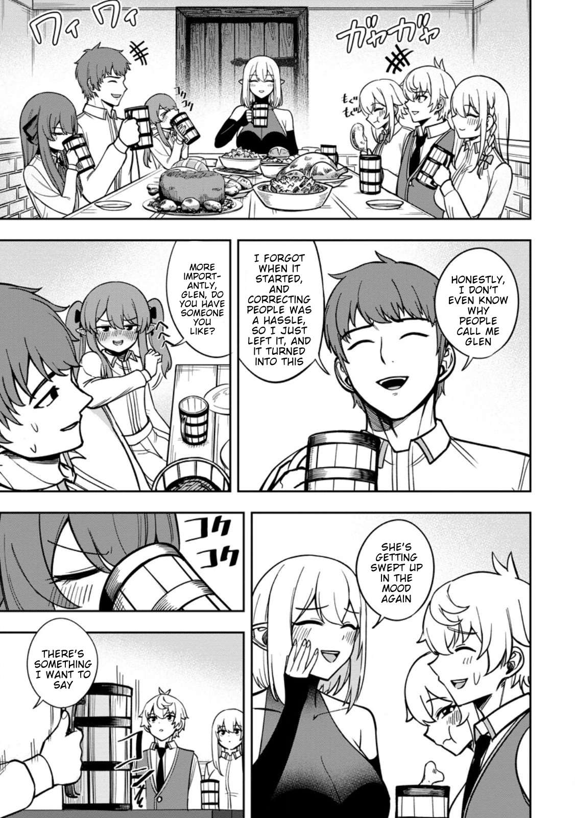 That Time I Got Reincarnated With Talent ~I’Ll Work Hard Even If I Go To Another World~ Chapter 26 - Page 16 in English