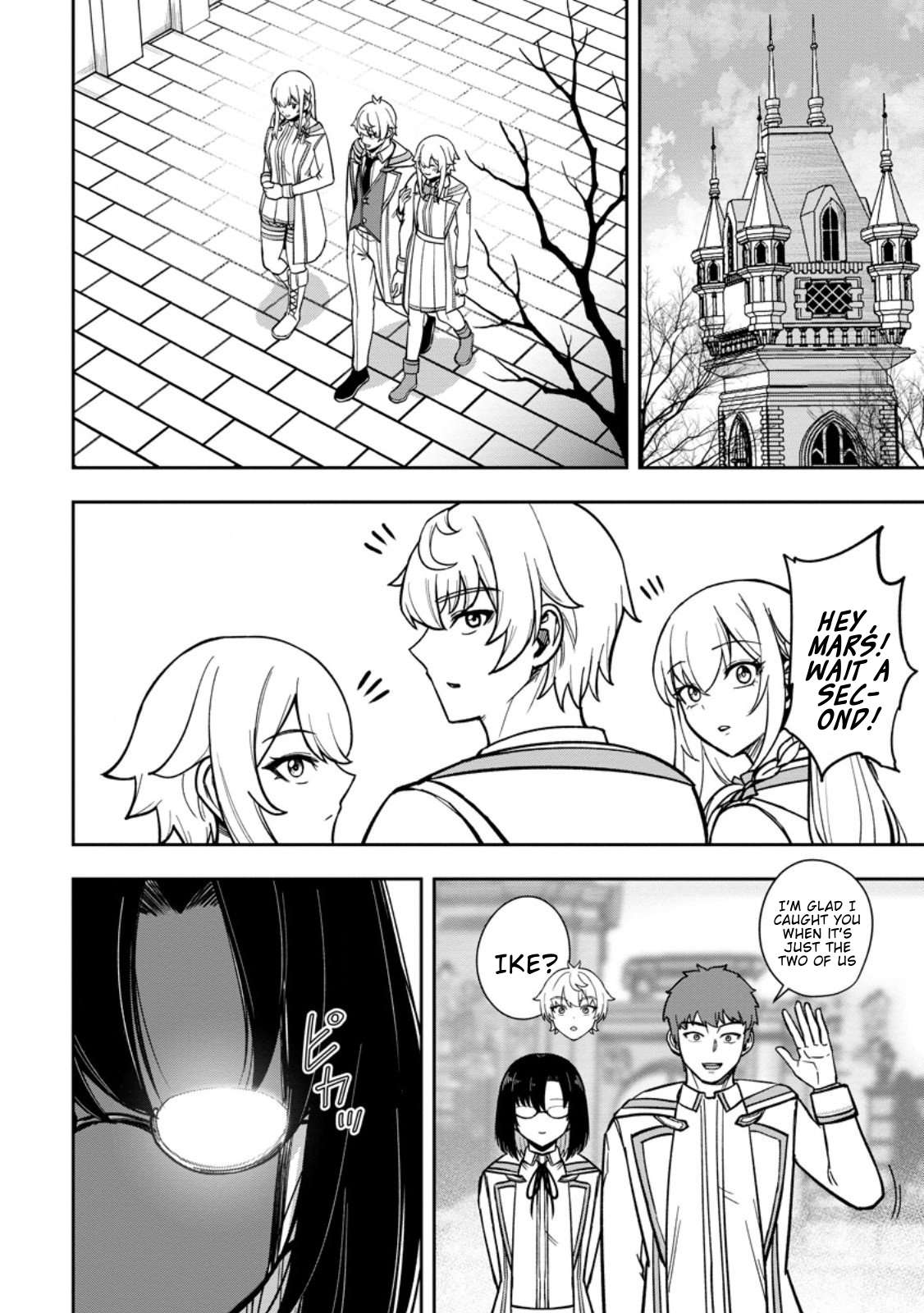 That Time I Got Reincarnated With Talent ~I’Ll Work Hard Even If I Go To Another World~ Chapter 26 - Page 19 in English