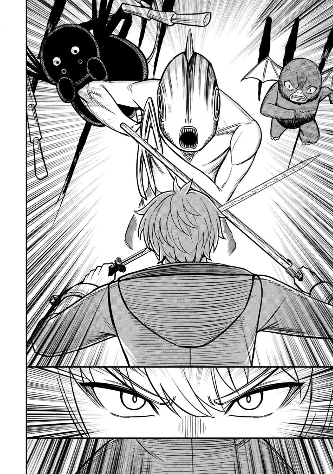 That Time I Got Reincarnated With Talent ~I’Ll Work Hard Even If I Go To Another World~ Chapter 26 - Page 3 in English