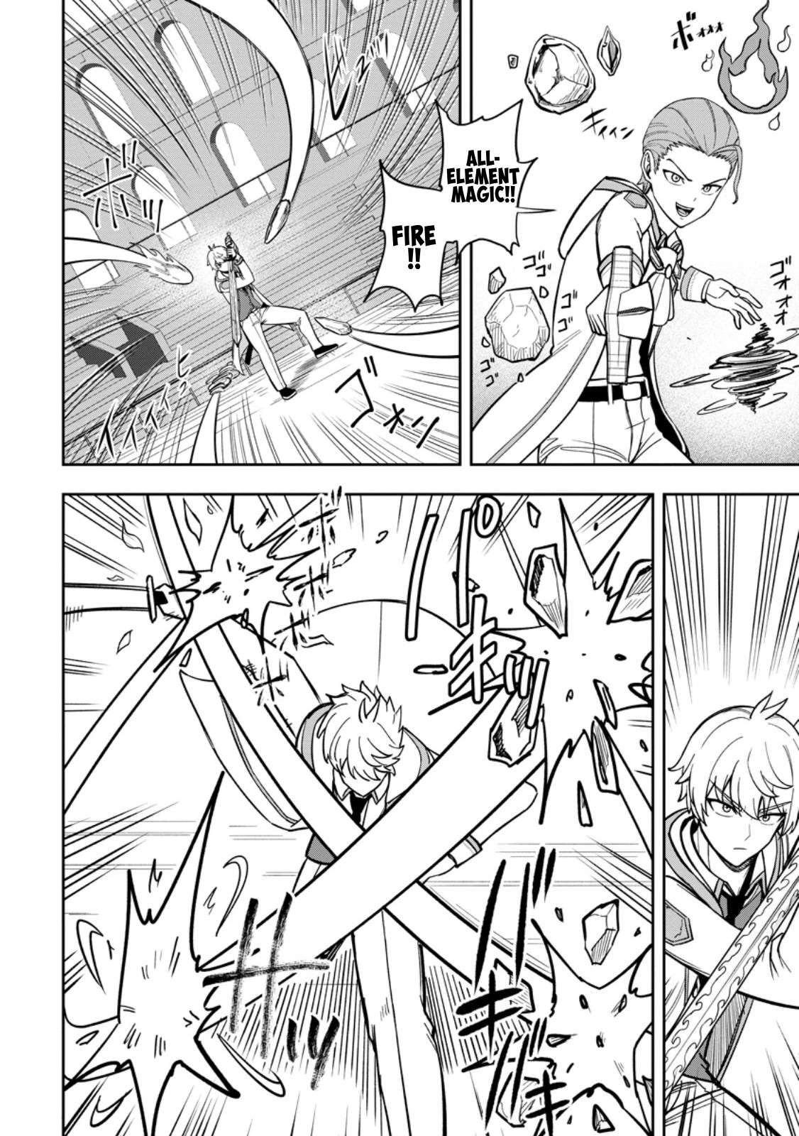 That Time I Got Reincarnated With Talent ~I’Ll Work Hard Even If I Go To Another World~ Chapter 27 - Page 8 in English
