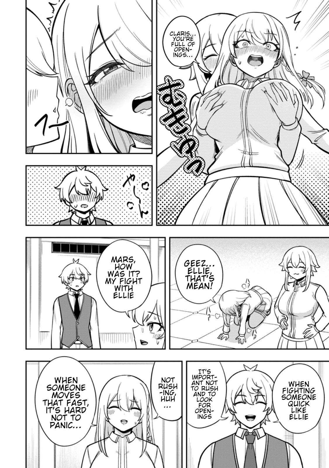 That Time I Got Reincarnated With Talent ~I’Ll Work Hard Even If I Go To Another World~ Chapter 28 - Page 18 in English