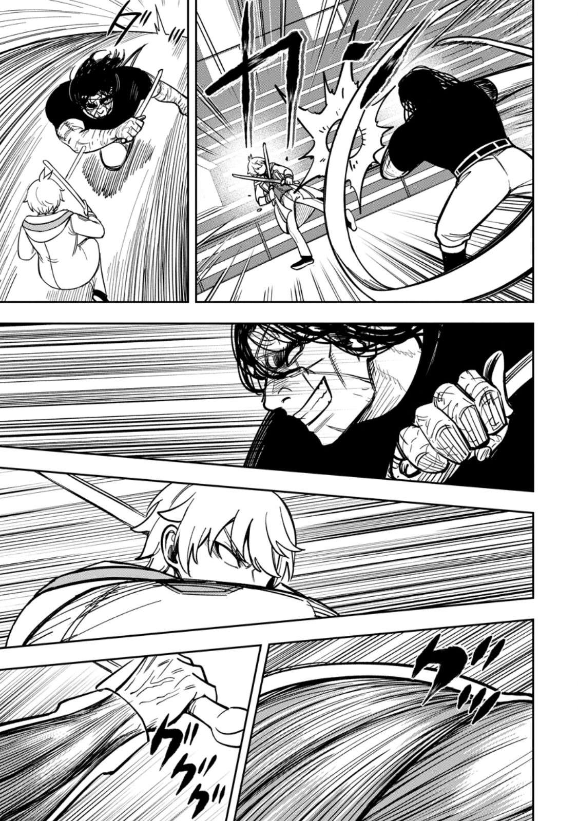 That Time I Got Reincarnated With Talent ~I’Ll Work Hard Even If I Go To Another World~ Chapter 28 - Page 7 in English