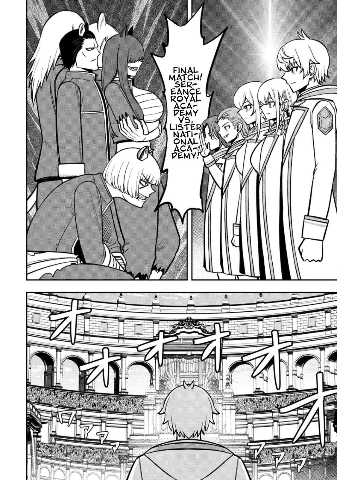 That Time I Got Reincarnated With Talent ~I’Ll Work Hard Even If I Go To Another World~ Chapter 29 - Page 14 in English
