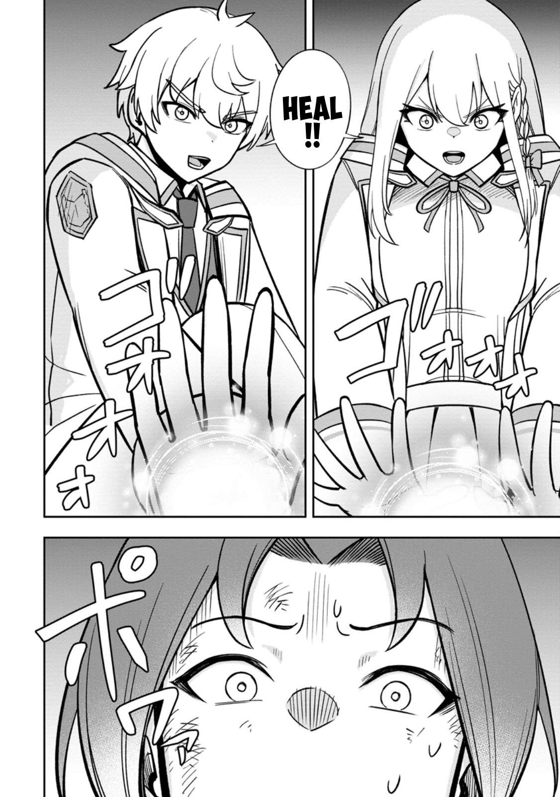That Time I Got Reincarnated With Talent ~I’Ll Work Hard Even If I Go To Another World~ Chapter 29 - Page 24 in English