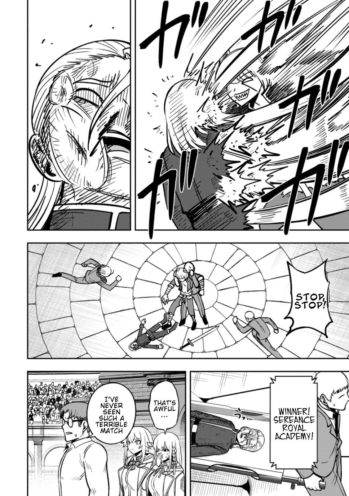 That Time I Got Reincarnated With Talent ~I’Ll Work Hard Even If I Go To Another World~ Chapter 29 - Page 6 in English