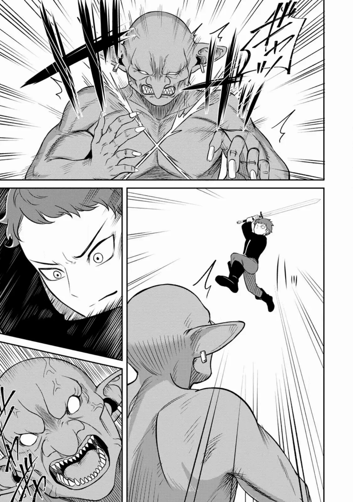 That Time I Got Reincarnated With Talent ~I’Ll Work Hard Even If I Go To Another World~ Chapter 3.3 - Page 10 in English