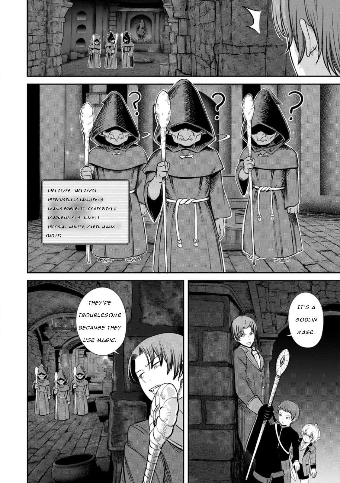 That Time I Got Reincarnated With Talent ~I’Ll Work Hard Even If I Go To Another World~ Chapter 3.4 - Page 6 in English