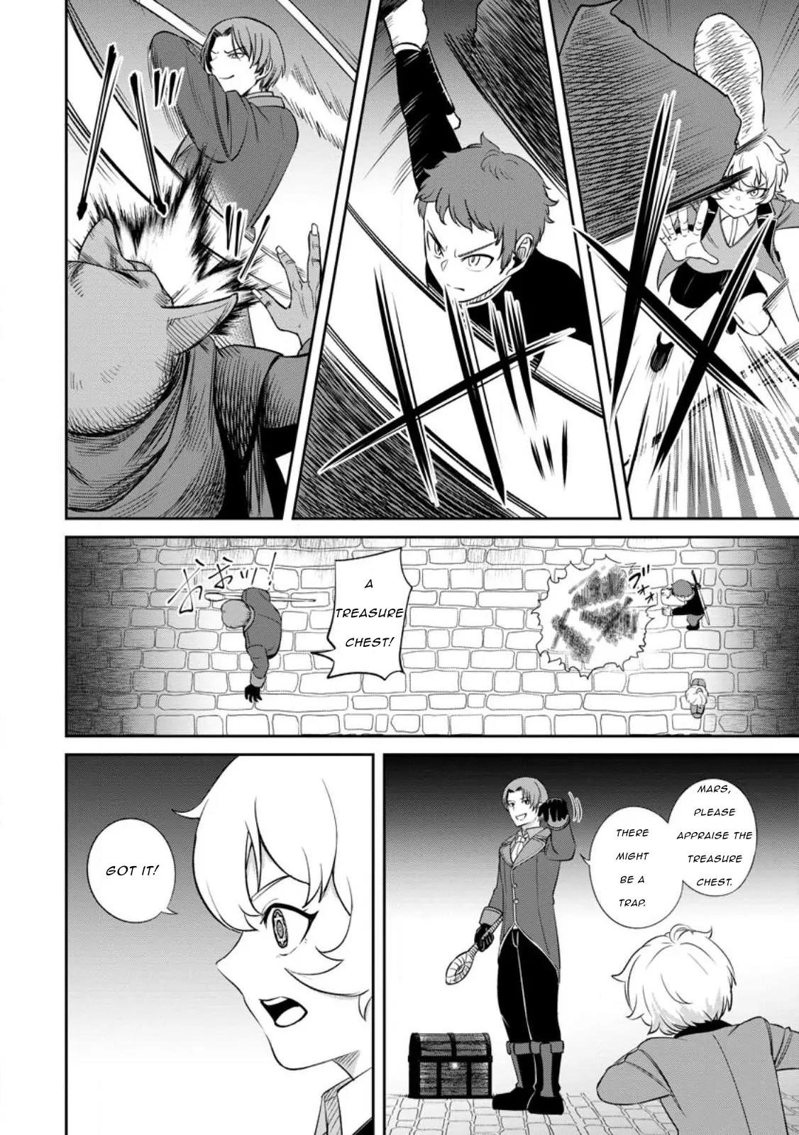 That Time I Got Reincarnated With Talent ~I’Ll Work Hard Even If I Go To Another World~ Chapter 3.4 - Page 8 in English