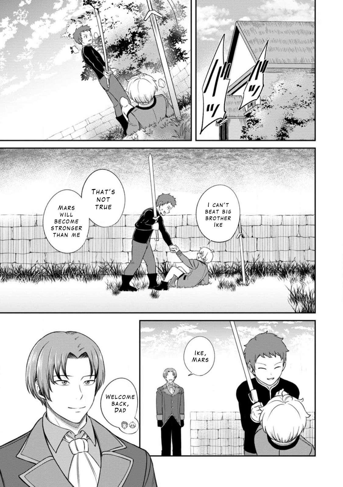 That Time I Got Reincarnated With Talent ~I’Ll Work Hard Even If I Go To Another World~ Chapter 4.1 - Page 7 in English