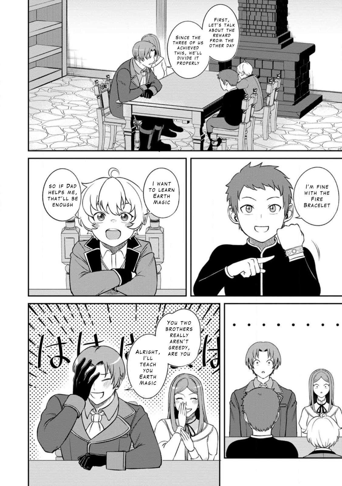 That Time I Got Reincarnated With Talent ~I’Ll Work Hard Even If I Go To Another World~ Chapter 4.1 - Page 8 in English