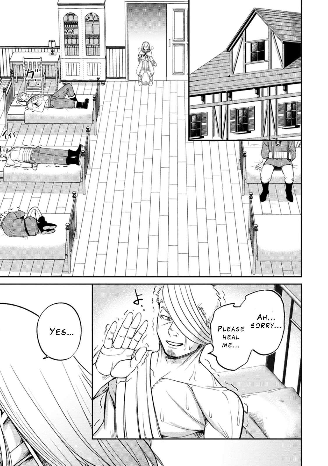 That Time I Got Reincarnated With Talent ~I’Ll Work Hard Even If I Go To Another World~ Chapter 4.3 - Page 10 in English