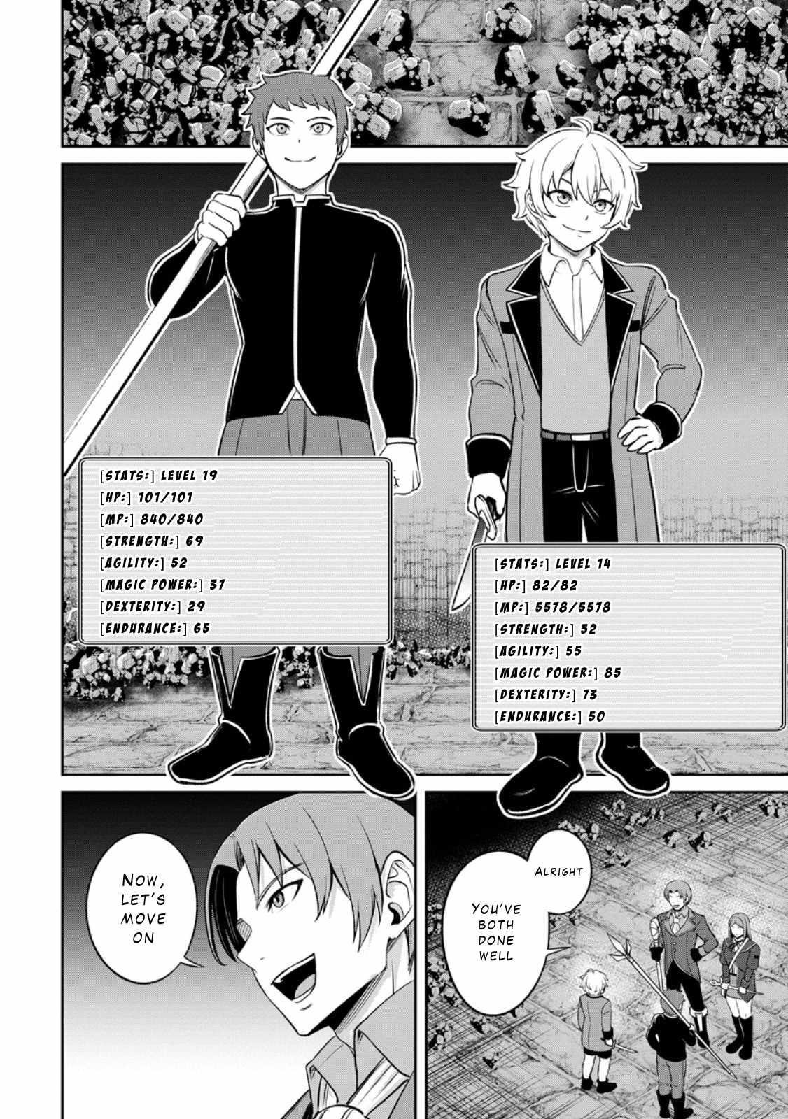 That Time I Got Reincarnated With Talent ~I’Ll Work Hard Even If I Go To Another World~ Chapter 5.1 - Page 4 in English