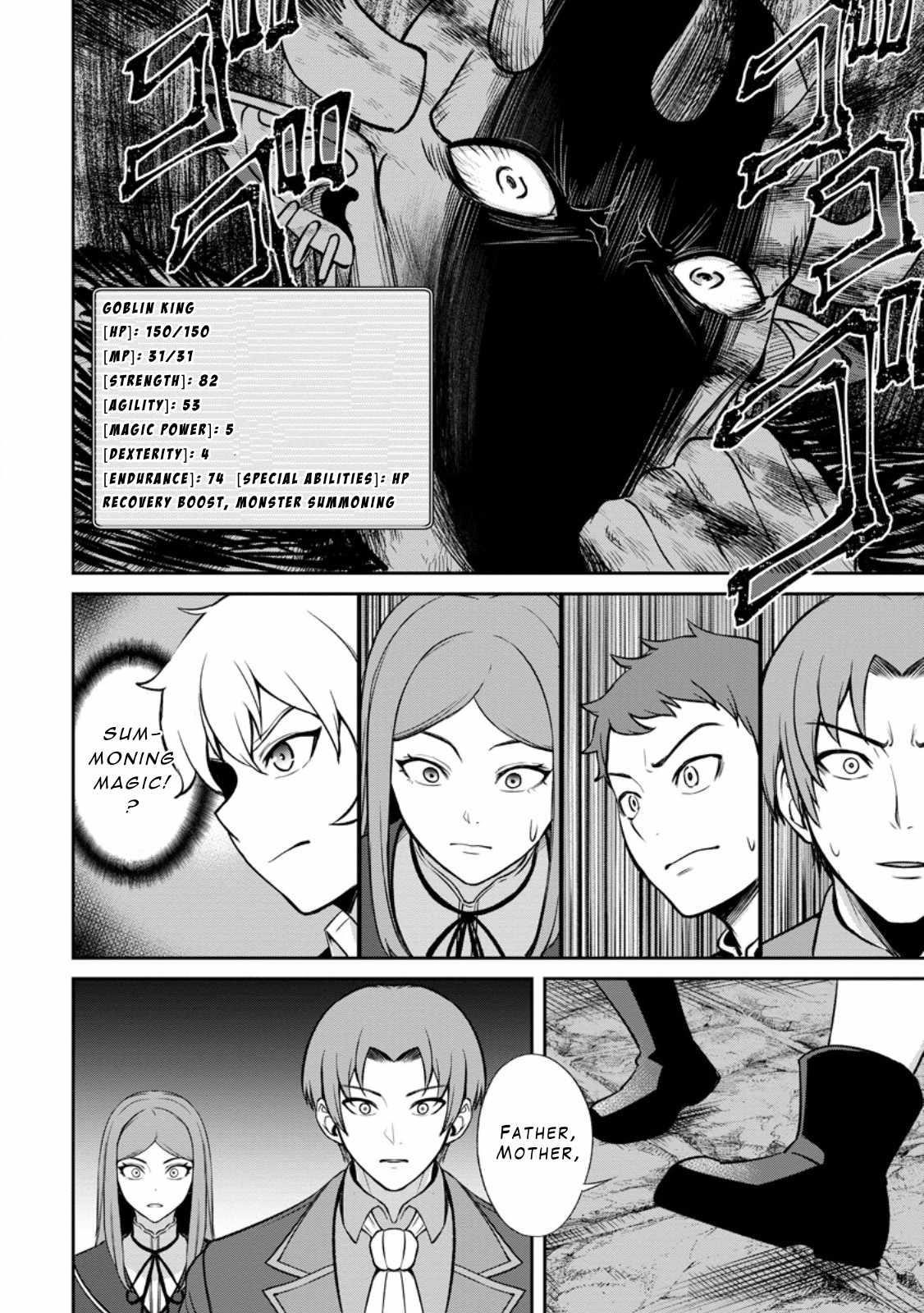 That Time I Got Reincarnated With Talent ~I’Ll Work Hard Even If I Go To Another World~ Chapter 5.1 - Page 8 in English