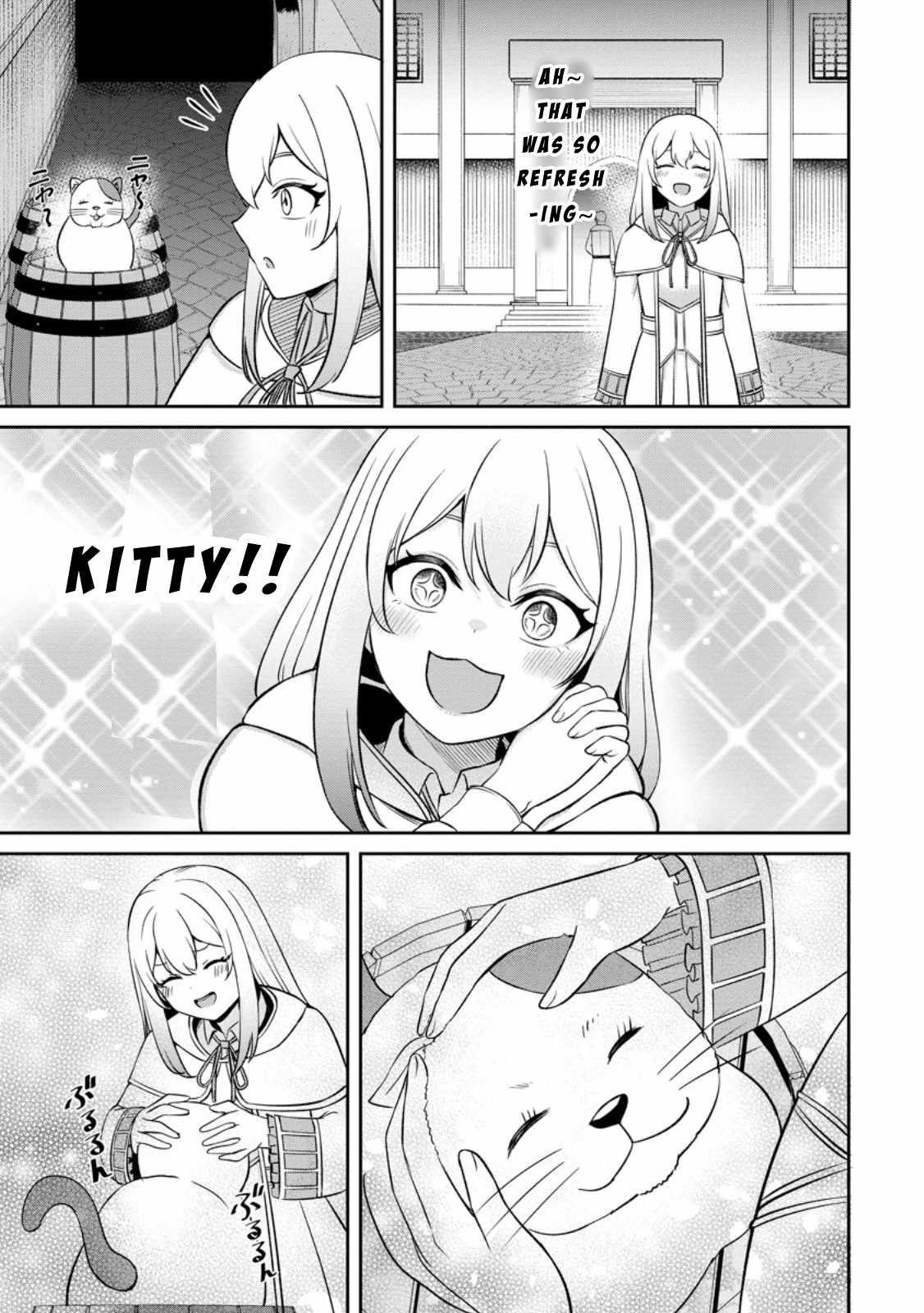 That Time I Got Reincarnated With Talent ~I’Ll Work Hard Even If I Go To Another World~ Chapter 5.3 - Page 9 in English