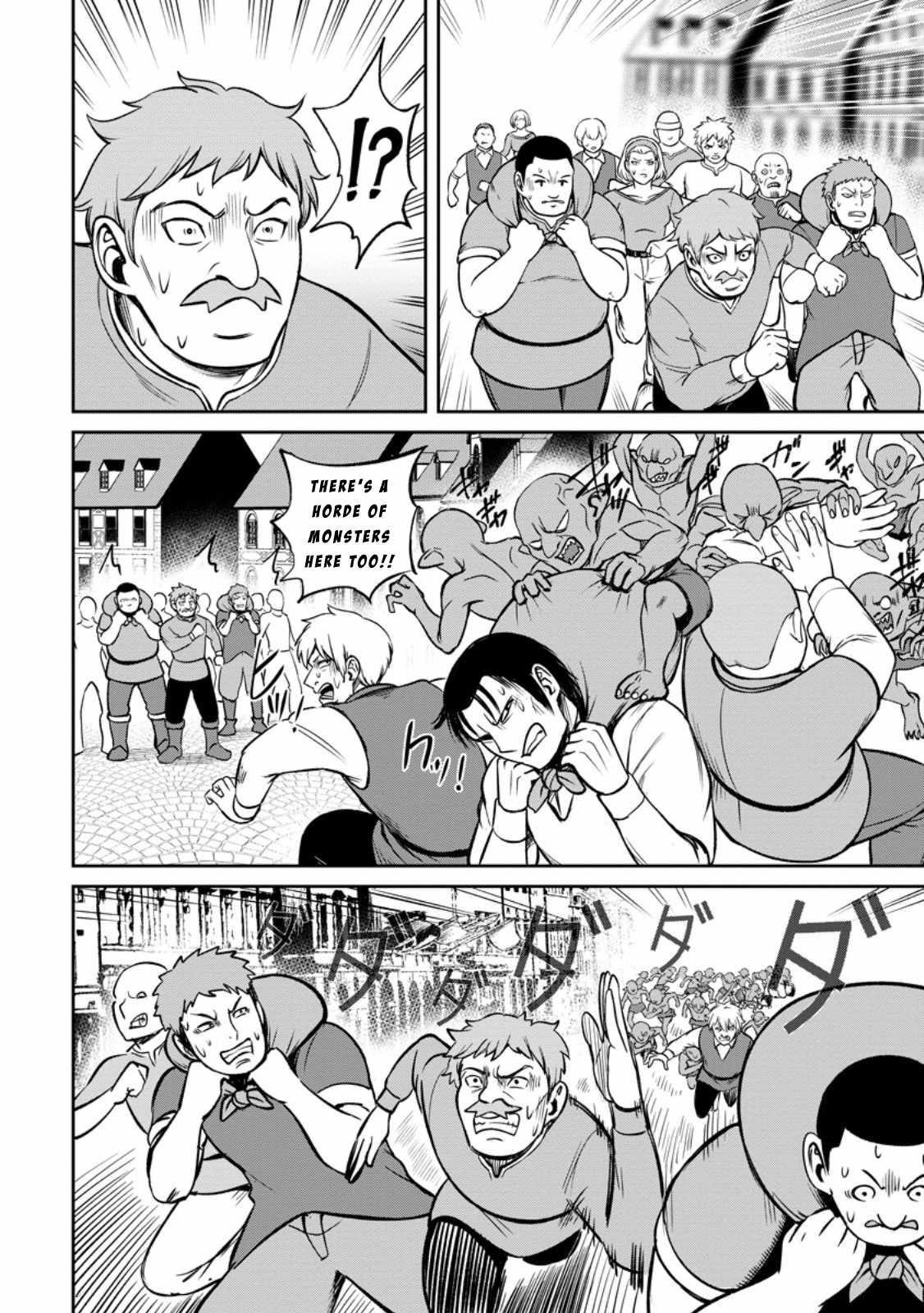 That Time I Got Reincarnated With Talent ~I’Ll Work Hard Even If I Go To Another World~ Chapter 6 - Page 12 in English