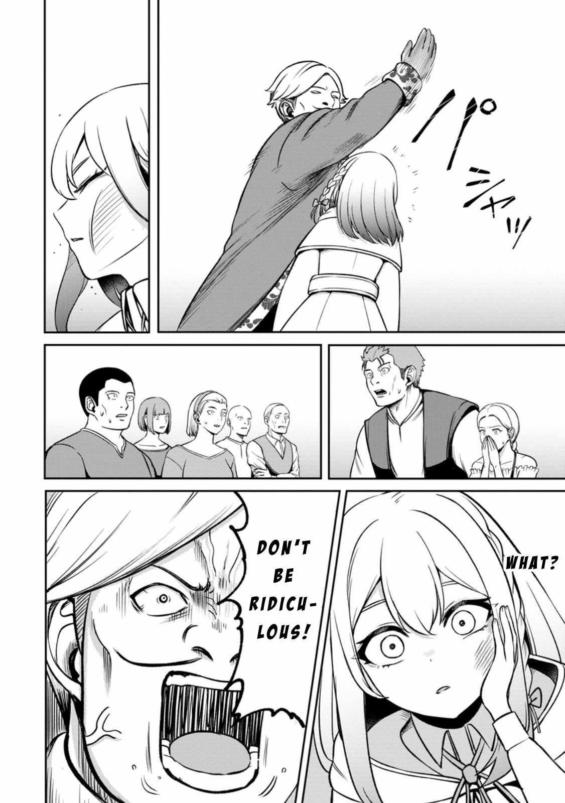 That Time I Got Reincarnated With Talent ~I’Ll Work Hard Even If I Go To Another World~ Chapter 6 - Page 18 in English