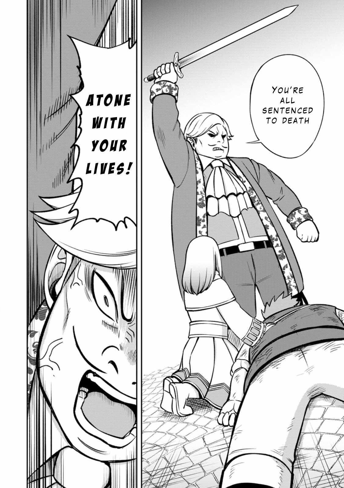 That Time I Got Reincarnated With Talent ~I’Ll Work Hard Even If I Go To Another World~ Chapter 6 - Page 22 in English