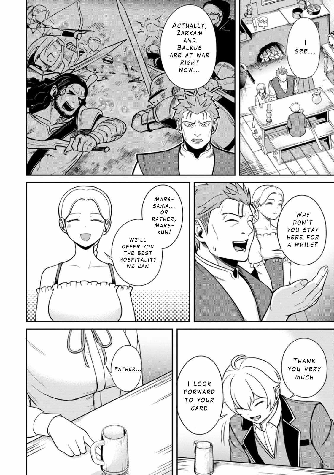 That Time I Got Reincarnated With Talent ~I’Ll Work Hard Even If I Go To Another World~ Chapter 7 - Page 12 in English