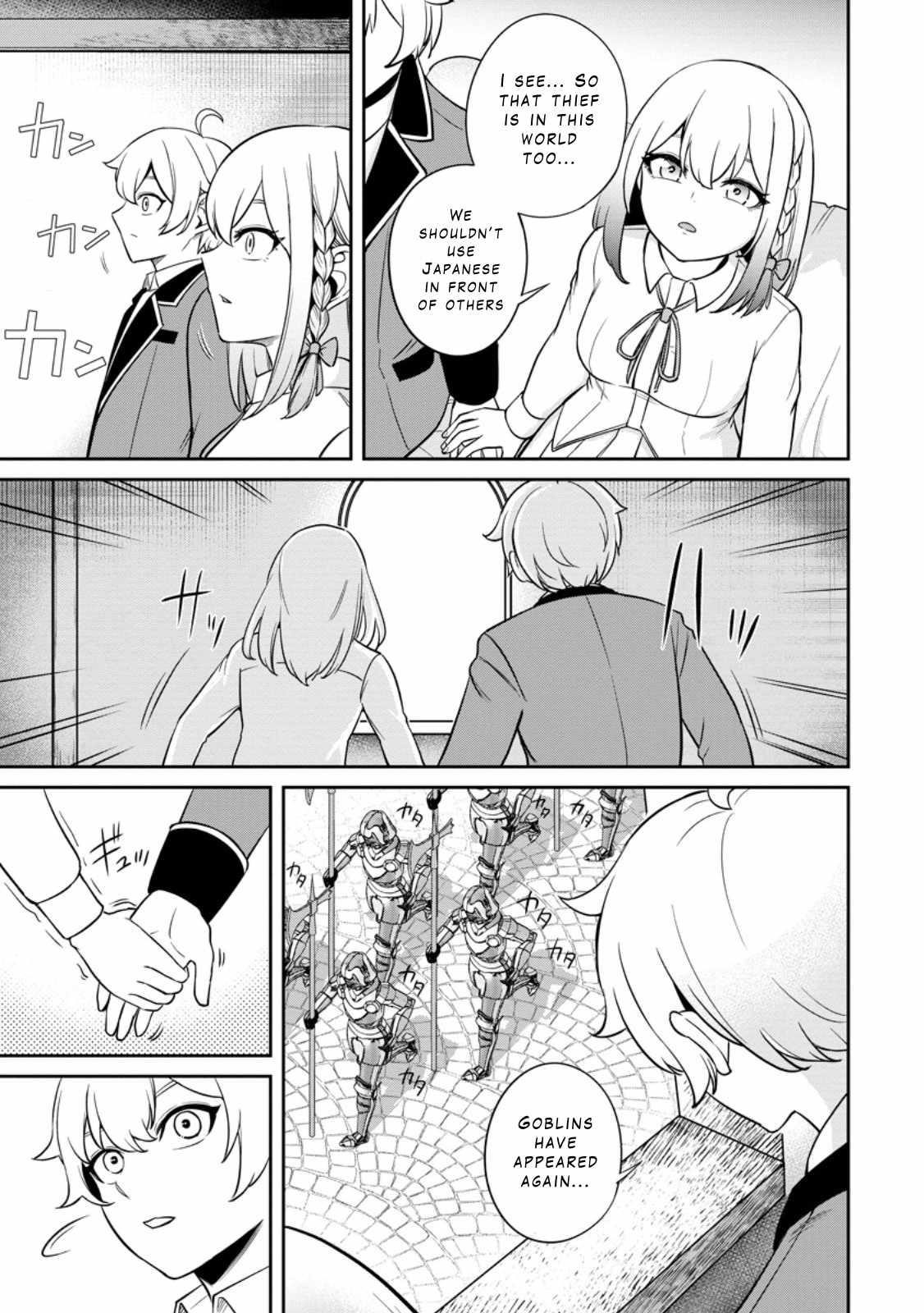That Time I Got Reincarnated With Talent ~I’Ll Work Hard Even If I Go To Another World~ Chapter 7 - Page 15 in English