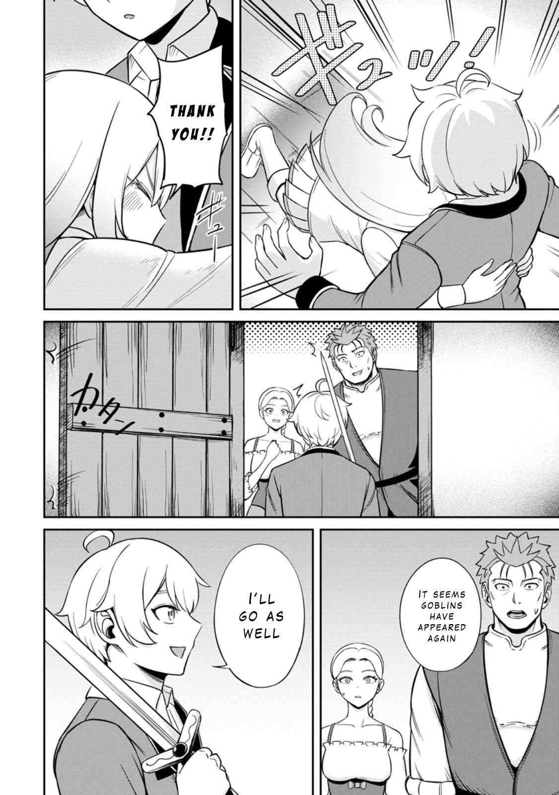 That Time I Got Reincarnated With Talent ~I’Ll Work Hard Even If I Go To Another World~ Chapter 7 - Page 18 in English