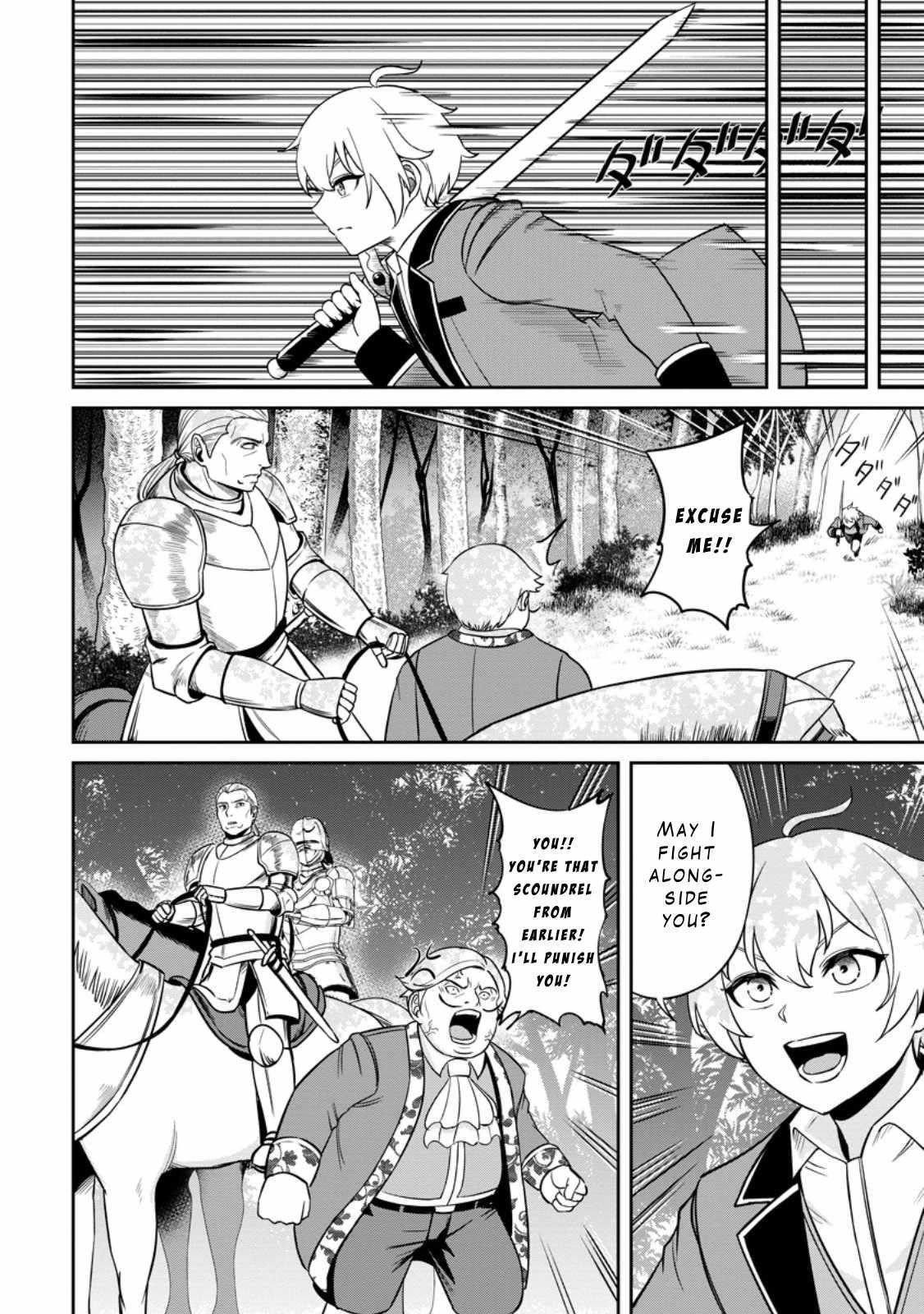 That Time I Got Reincarnated With Talent ~I’Ll Work Hard Even If I Go To Another World~ Chapter 7 - Page 20 in English