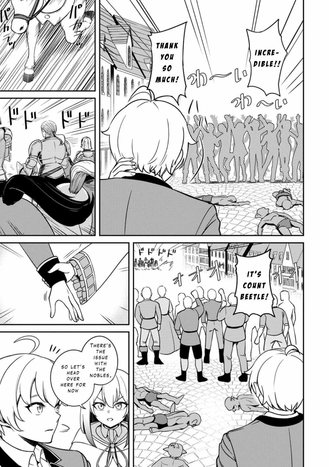 That Time I Got Reincarnated With Talent ~I’Ll Work Hard Even If I Go To Another World~ Chapter 7 - Page 3 in English