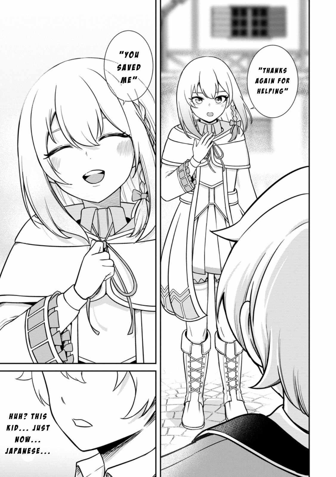 That Time I Got Reincarnated With Talent ~I’Ll Work Hard Even If I Go To Another World~ Chapter 7 - Page 7 in English