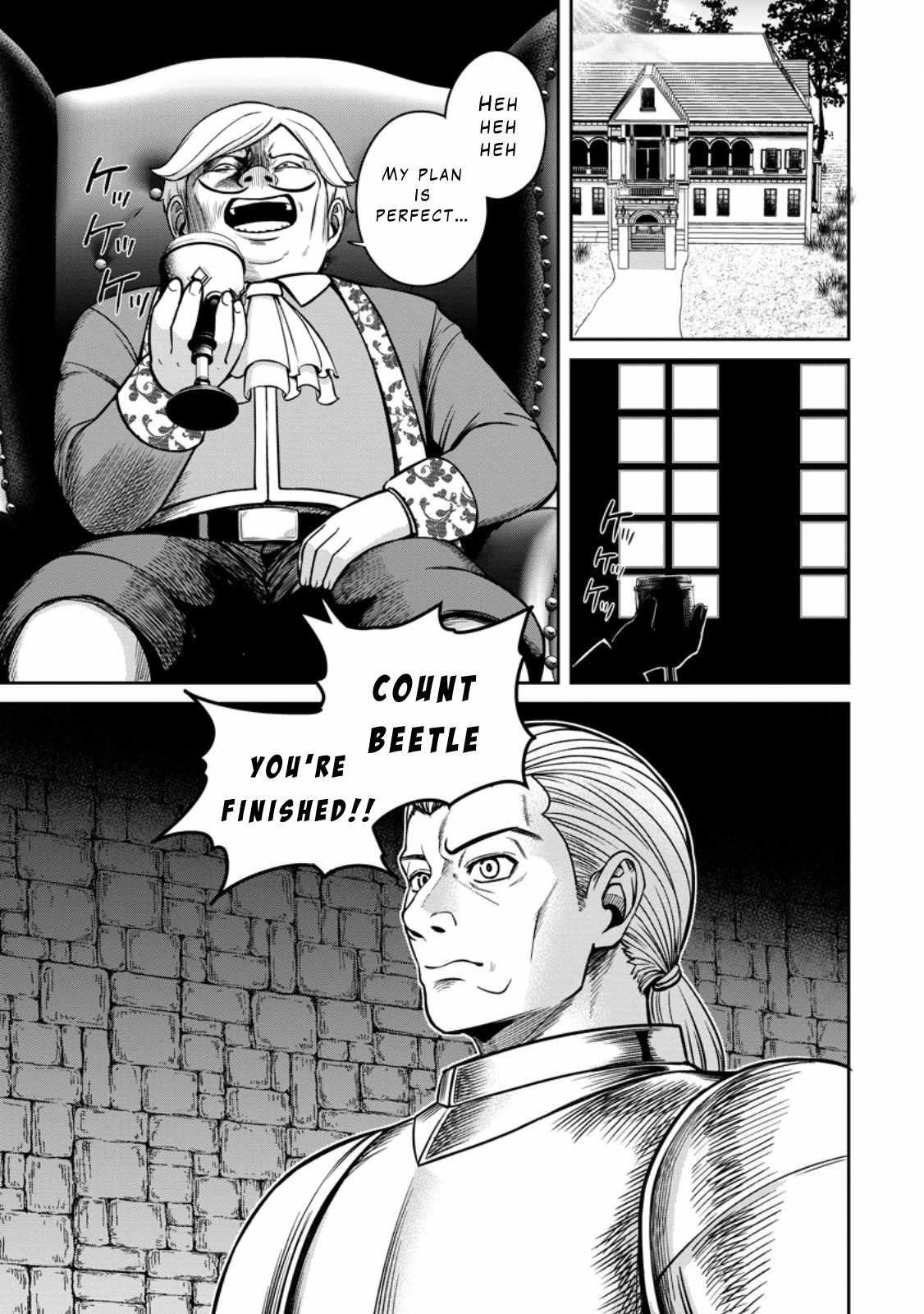 That Time I Got Reincarnated With Talent ~I’Ll Work Hard Even If I Go To Another World~ Chapter 8 - Page 30 in English