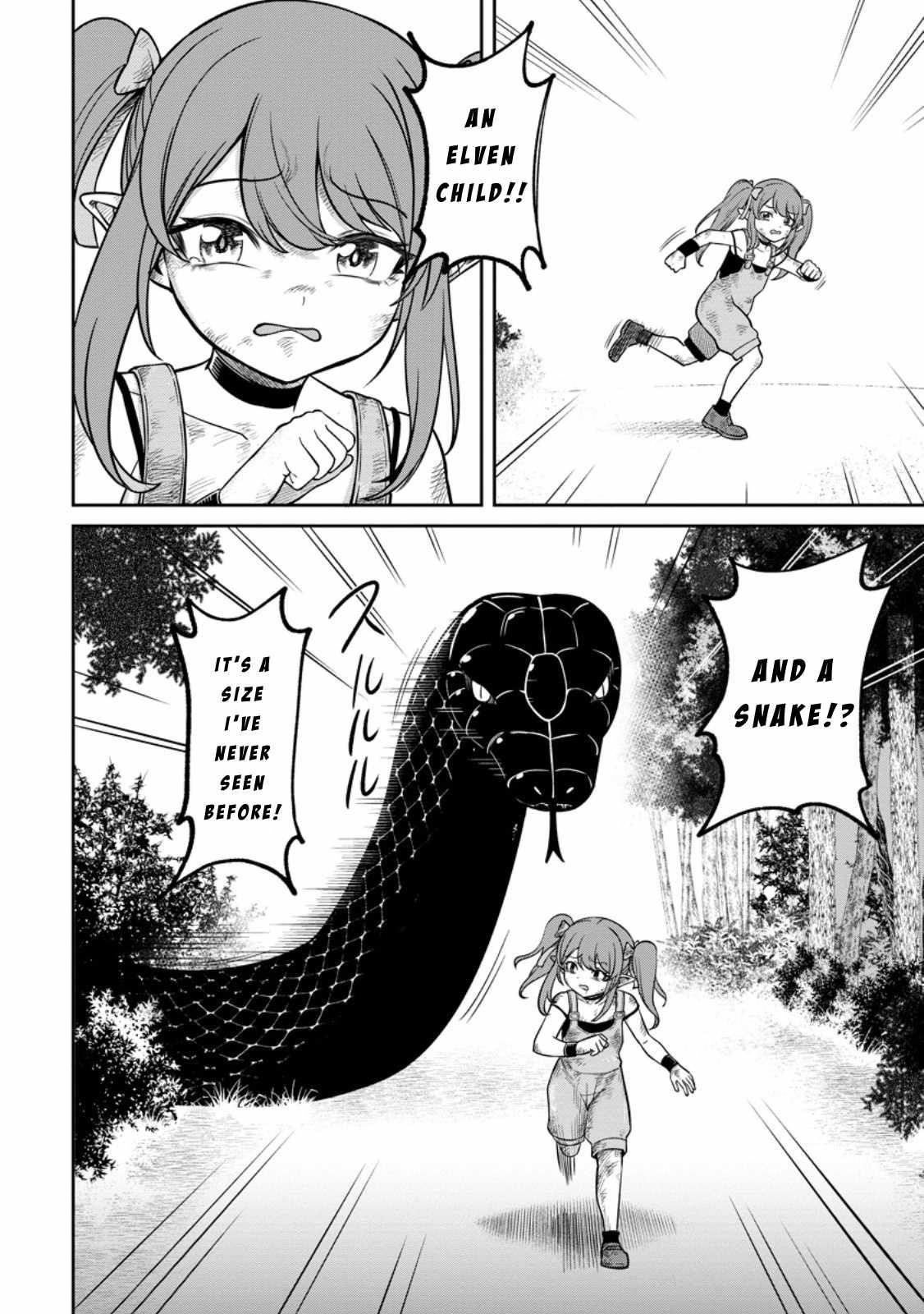 That Time I Got Reincarnated With Talent ~I’Ll Work Hard Even If I Go To Another World~ Chapter 9 - Page 22 in English