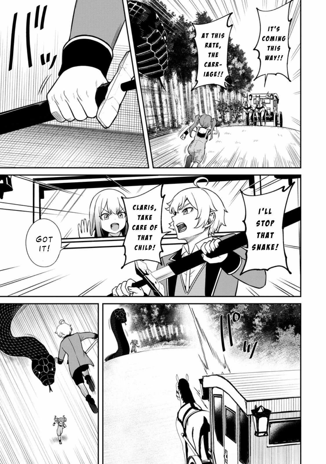 That Time I Got Reincarnated With Talent ~I’Ll Work Hard Even If I Go To Another World~ Chapter 9 - Page 23 in English