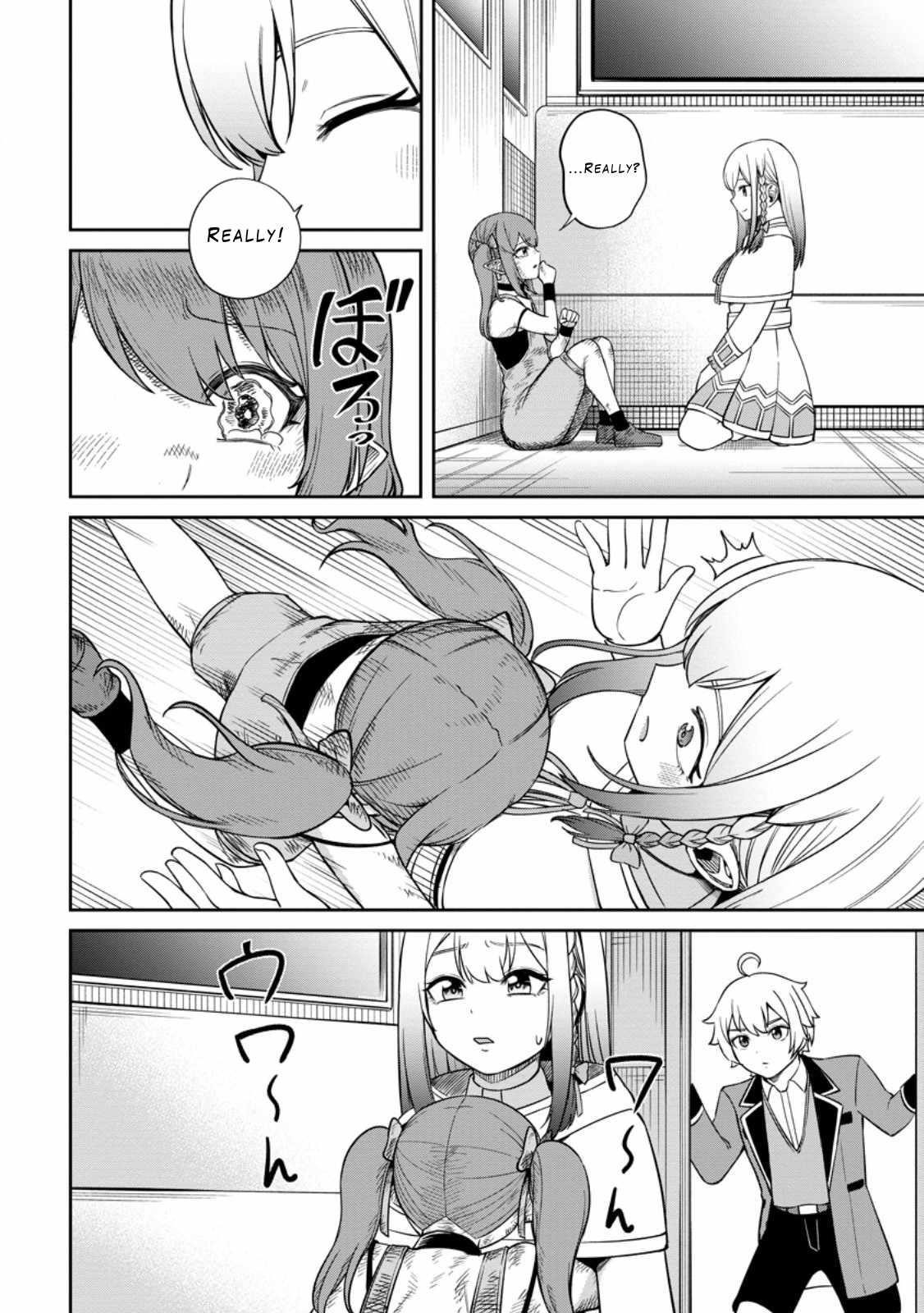 That Time I Got Reincarnated With Talent ~I’Ll Work Hard Even If I Go To Another World~ Chapter 9 - Page 32 in English